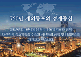 배너 5