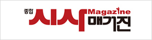 배너 11